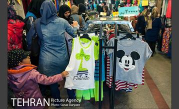 خرید نوروزی در بازار تهران 15