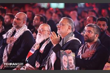 محرم شهر در آزادی 17