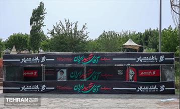 آماده‌سازی زائرشهر منطقه فرهنگی و گردشگری عباس‌آباد 55