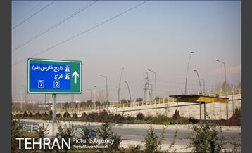 بزرگراه شهید نجفی رستگار 5