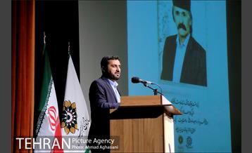 خنیاگر حماسه های زاگرس 2