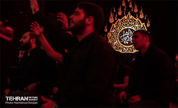 مراسم عزاداری شهادت حضرت زهرا سلام الله علیها  11