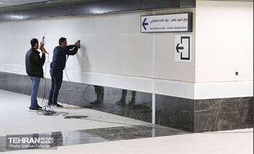 توسعه متروی تهران؛ ایستگاه پرند 11
