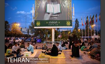 افطاری ساده در حاشیه نمایشگاه قرآن 17