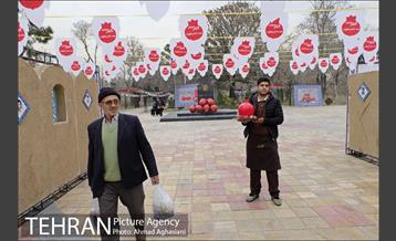 هفتمین جشنواره انار فرهنگسرای اشراق 2