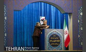 نماز جمعه تهران  31