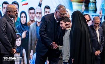 همایش خانوادگی بسیجیان ناحیه حضرت عبدالعظیم حسنی(ع) 11