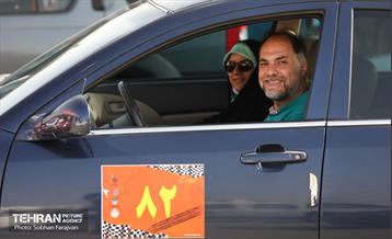 رالی خانوادگی پایتخت  11