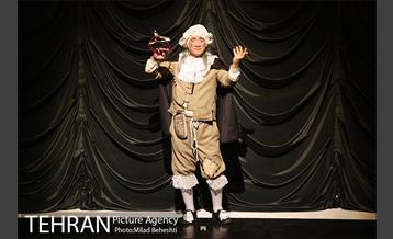 نمایش خسیس‎ 2