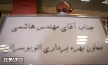 جلسه نظارتی 1888 با حضور معاون محترم حمل نقل ترافیک  25