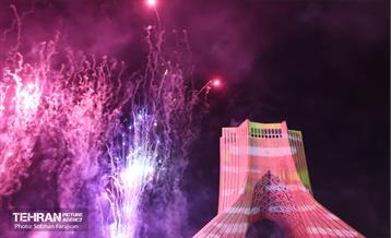 نورافشانی جشن پیروزی انقلاب اسلامی در میدان آزادی 25