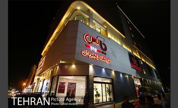 شبگردی اصحاب رسانه در منطقه چهار شهرداری تهران  44