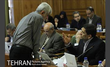 دویست و پنجاه و دومین جلسه علنی شورای اسلامی شهر تهران 4