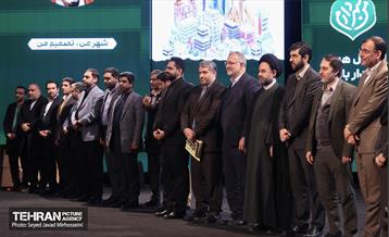 تقدیر از فعالان سومین دوره طرح من شهردارم 6