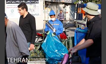 خدمات شهرداری تهران در مراسم پیاده روی جاماندگان حسینی (ع) 19