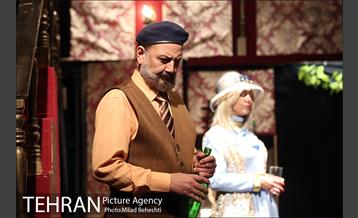 نمایش لاله زار، هتل کاتوزیان 14