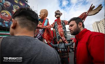 آغاز جشن های بهار ایران / 2