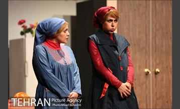 نمایش حساب پرداخت نمی شه‎ 25