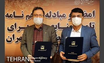 امضاء تفاهم‌نامه احداث خط متروی ۱۰ تهران 16