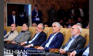 بزرگداشت روز تهران 10