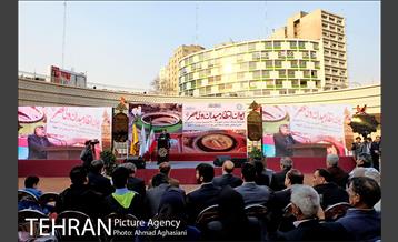 آیین افتتاح ایوان انتظار میدان ولیعصر(عج) 8