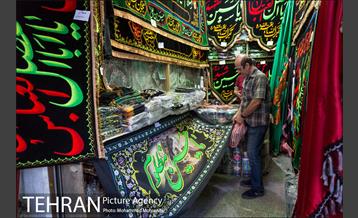 بازار سیاهه فروشان در آستانه محرم 21