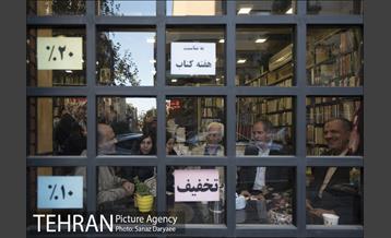 چهارمین دوره کتابگردی با حضور احمد مسجدجامعی‎ 12