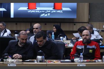 هشتمین جلسه ستاد مدیریت بحران کلانشهر تهران 30