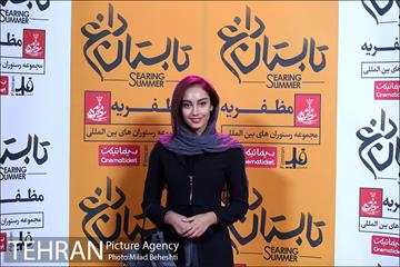 اکران خصوصی فیلم سینمایی تابستان داغ‎ 9