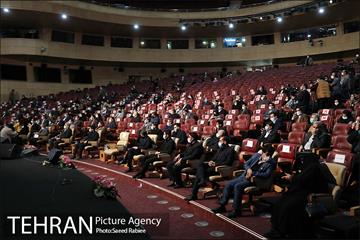 مراسم اختتامیه پنجمین دوره جایزه جهانی خشت طلایی تهران 13
