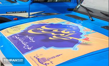 دومین رزمایش مائده امام حسن(ع) 25