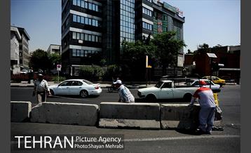 عملیات جمع آوری "پل گیشا" 5