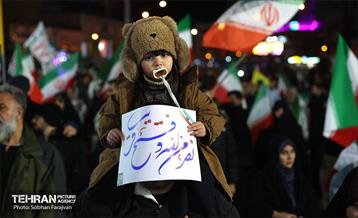 اجتماع مردم تهران در قدردانی از همراهی حزب الله لبنان 13