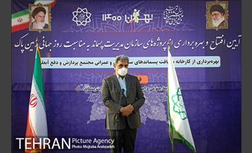 بازدید و افتتاح پروژه های سازمان مدیریت پسماند 28