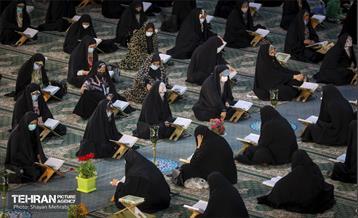 ترتیل خوانی قرآن کریم در حرم عبدالعظیم حسنی (ع) 31