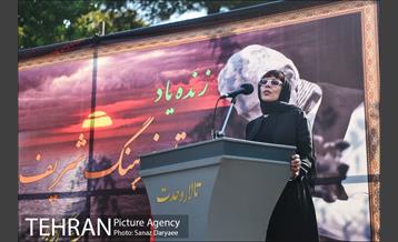 مراسم تشییع فرهنگ شریف 29