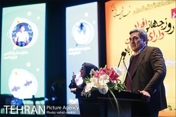 همایش گرامیداشت روز جهانی افراد دارای معلولیت  15