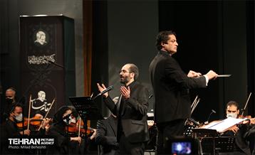 کنسرت مقام حماسه  1