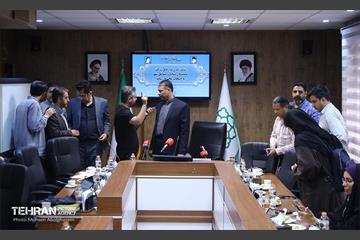 نشست خبری مدیرعامل شرکت صنایع و مشاغل شهر تهران 1