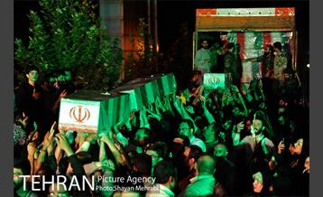 مراسم وداع با 150 شهید دوران دفاع مقدس 66