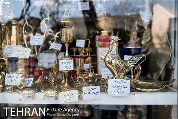 میدان بهارستان‎ 13