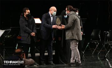 کنسرت مقام حماسه  30