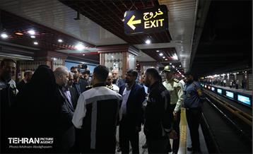 جلسه قرارگاه اجتماعی شرکت بهره‌برداری متروی تهران و حومه 44