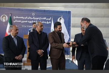 افتتاح دوربرگردان غیرهمسطح بزرگراه شهید همدانی 13