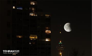 ماه خونین» 4