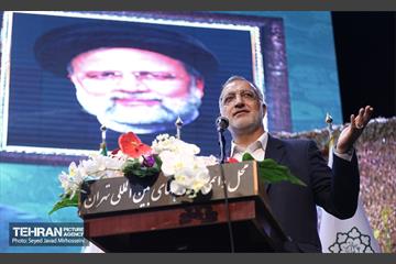 آیین گردهمایی فرماندهان و مسئولین سازمان بسیج شهرداری 2