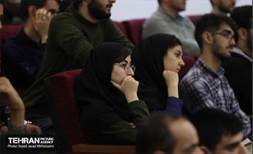 مراسم گرامیداشت روز استکبارستیزی  20