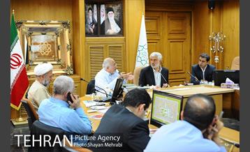 نشست شورای فرهنگی و اجتماعی 33