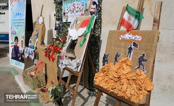 آغاز سال تحصیلی جدید در منطقه 18 13