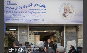 چهارمین دوره کتابگردی با حضور احمد مسجدجامعی‎ 23